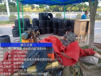 八所镇管道短管置换-管道顶管-炜誉市政