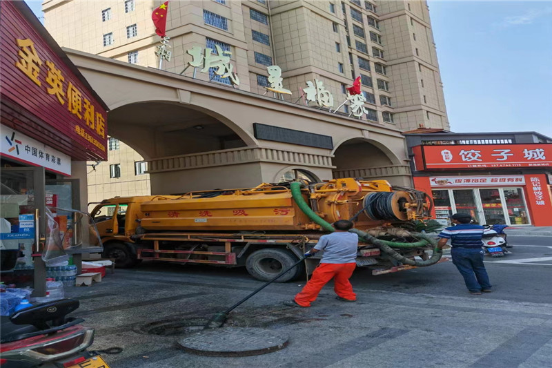 八所镇管道清淤的危害性？炜誉市政工程有限公司