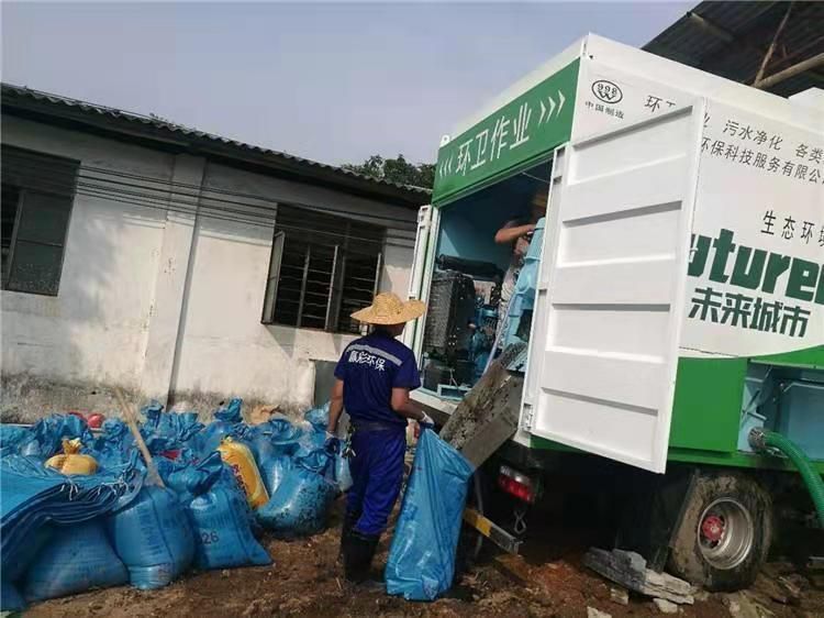 八所镇工业污泥压干处理